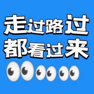 印尼机场办公楼等装修项目