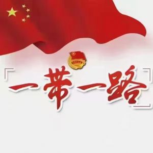 中铁阿尔及利亚5.8号考试淮安