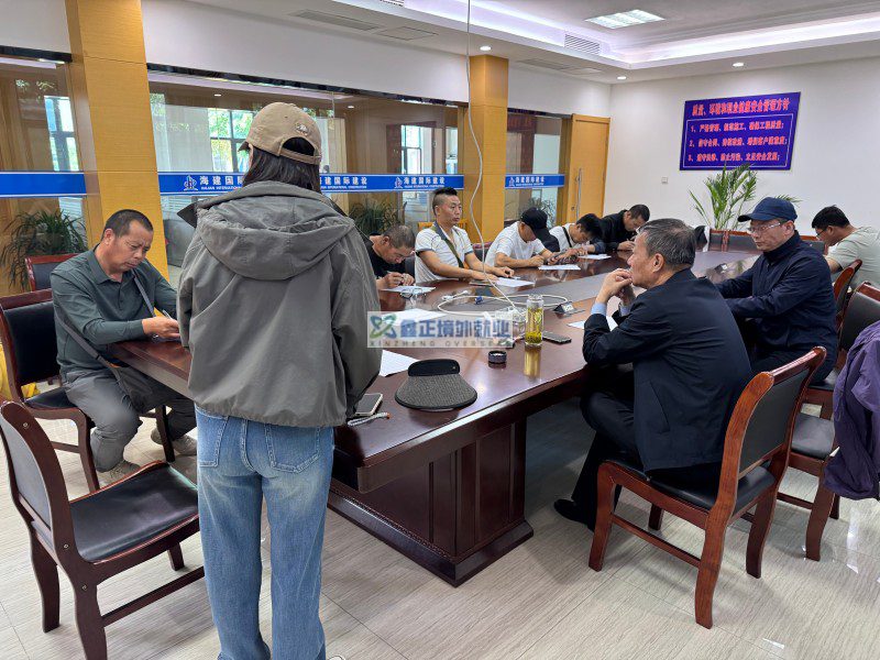 伊拉克项目面试现场