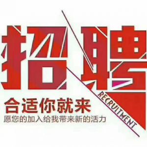 印尼青山园区建筑项目