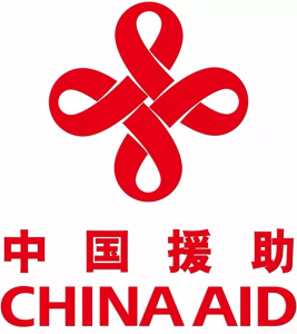 尼日利亚路桥项目招聘