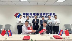 央企境外9签，涉及中建中东公司、中国交建、中国电建等