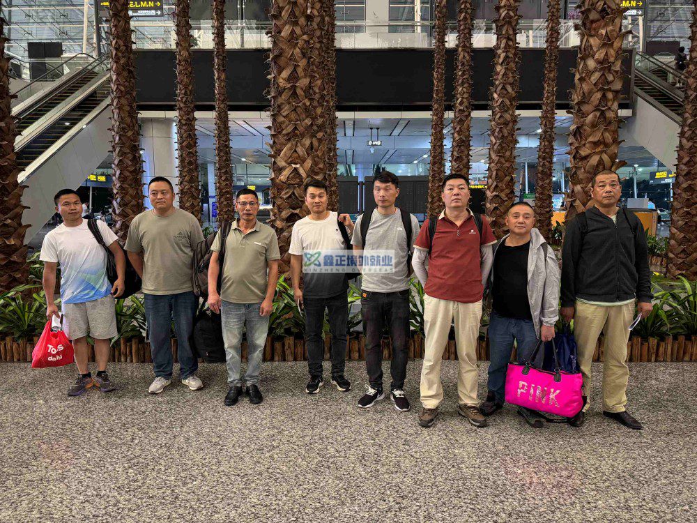 2025.6月鑫正柬埔寨项目人员出境留影