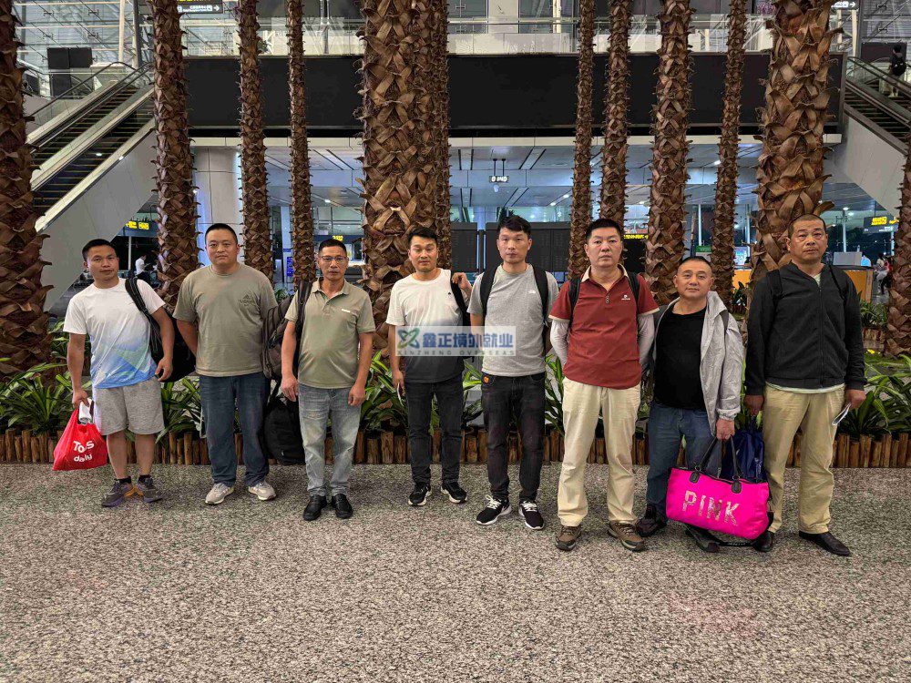 2025.6月鑫正柬埔寨项目人员出境留影