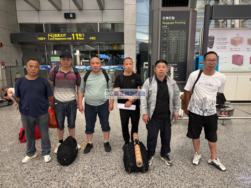 2025.6月鑫正柬埔寨项目人员出境留影