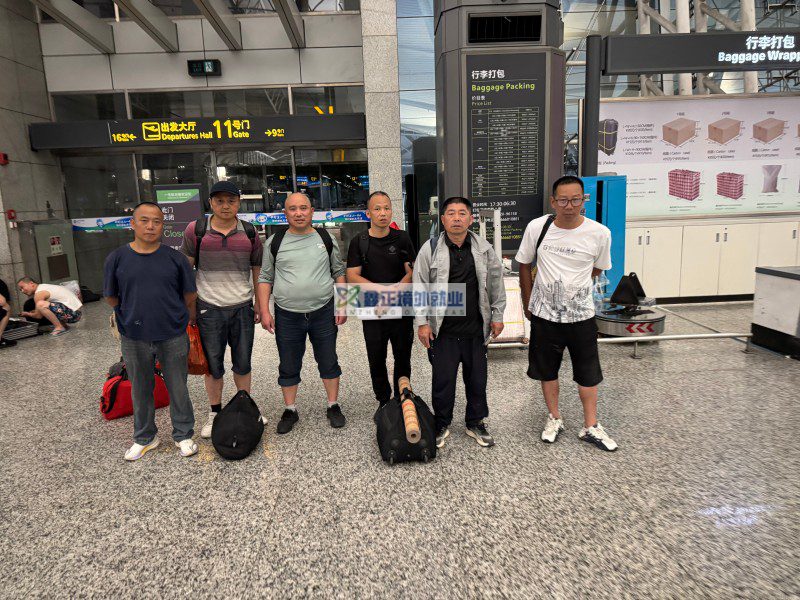 2025.6月鑫正柬埔寨项目人员出境留影
