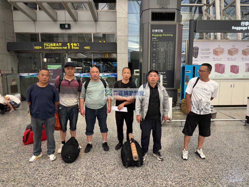 2025.6月鑫正柬埔寨项目人员出境留影