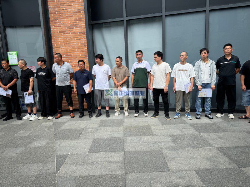 鑫正山东高速6月份上海面签