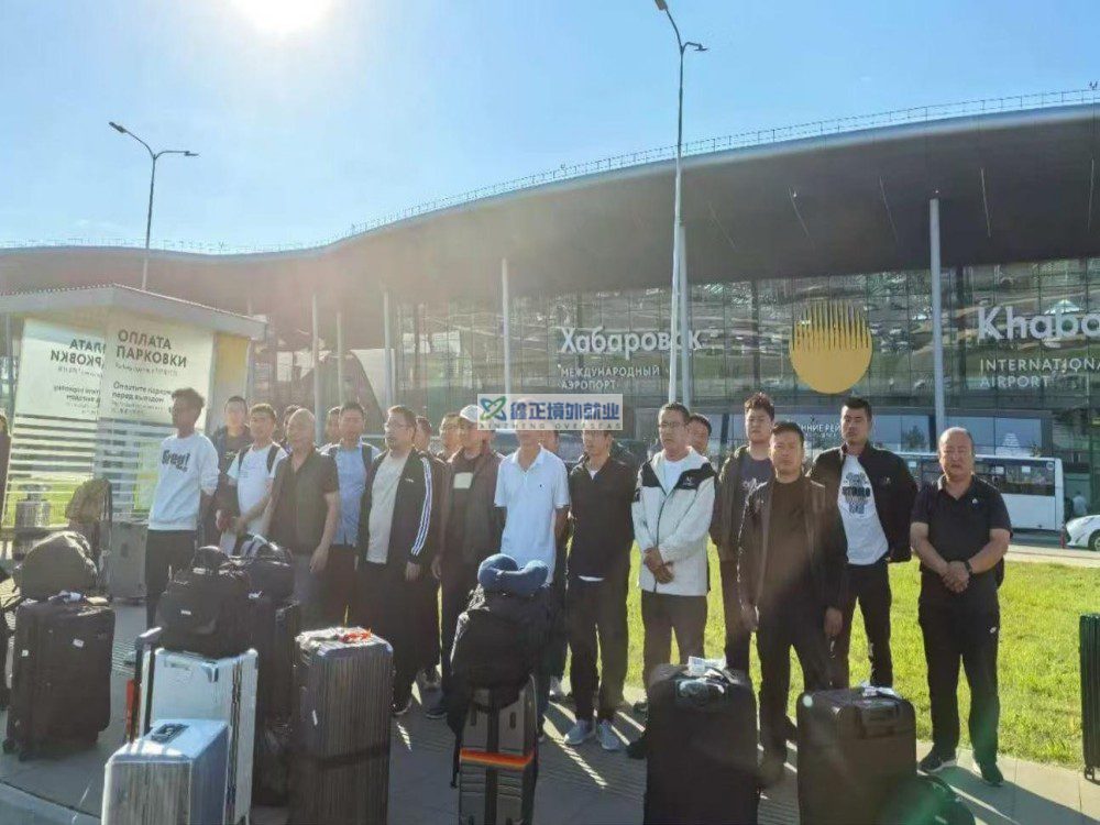 外蒙继续出境六月份