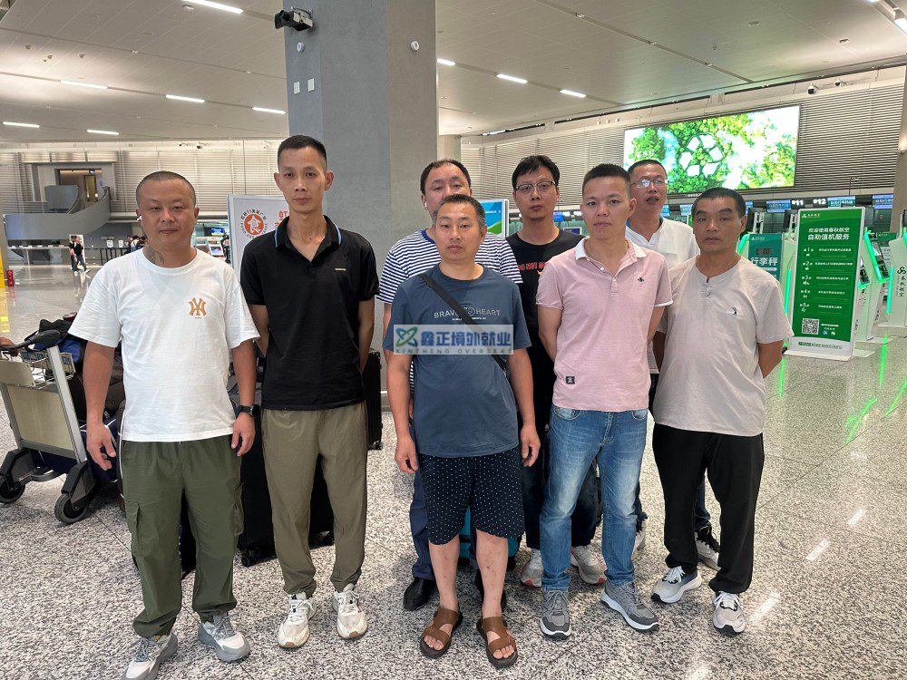 鑫正柬埔寨水电工出发