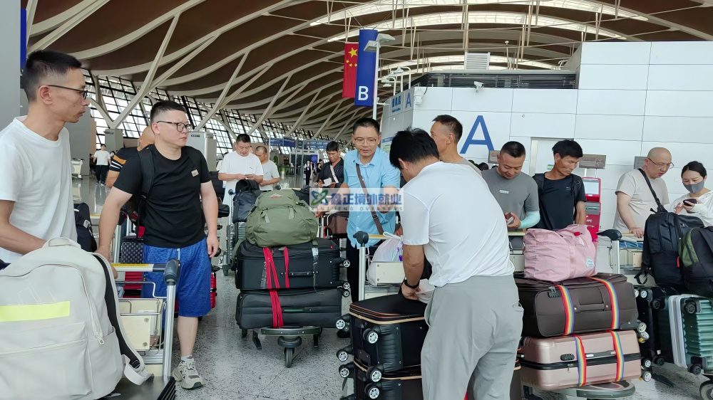 鑫正以色列山东高速今日出发