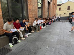 鑫正以色列企业工7月第二次面签