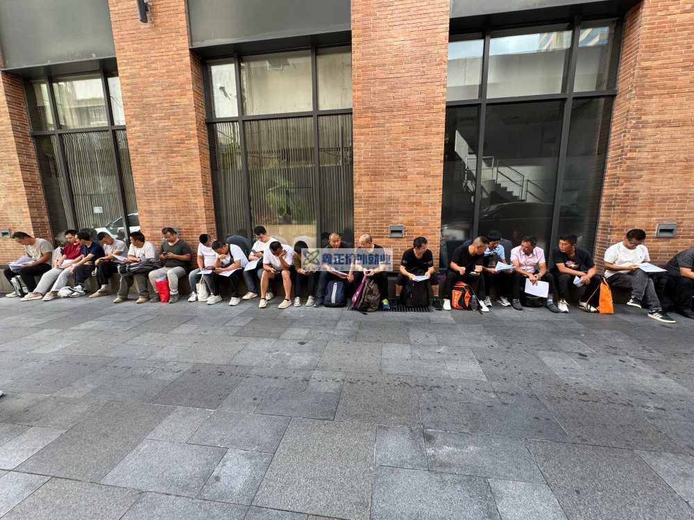 鑫正以色列企业工7月第二次面签