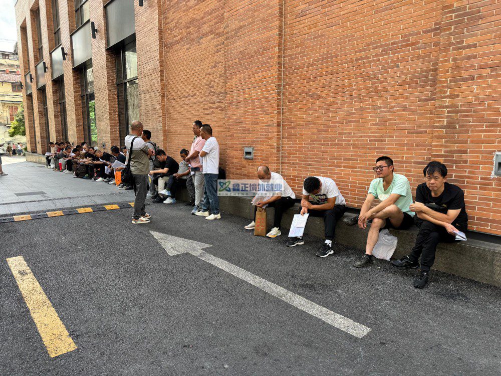 鑫正以色列企业工7月第二次面签