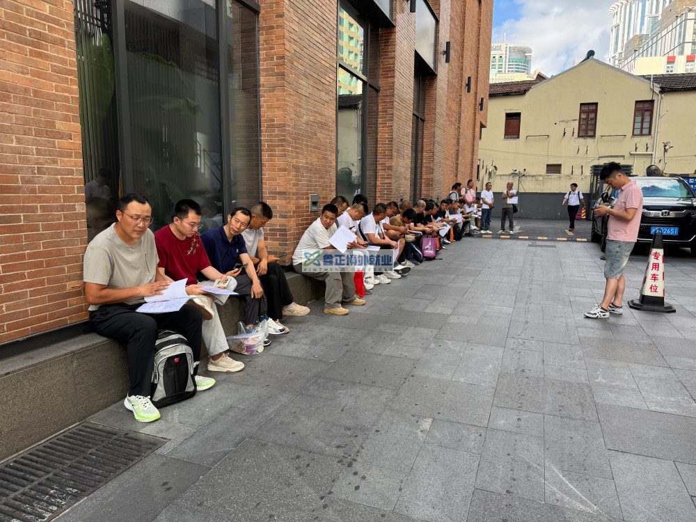 鑫正以色列企业工7月第二次面签