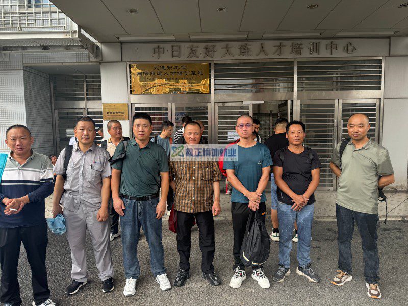 鑫正香港大连考试现场