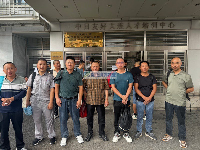 鑫正香港大连考试现场