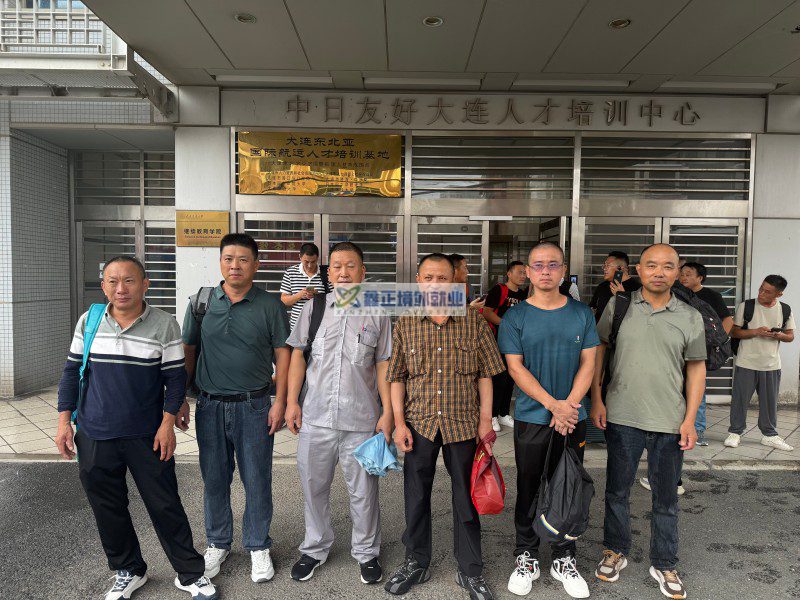 鑫正香港大连考试现场