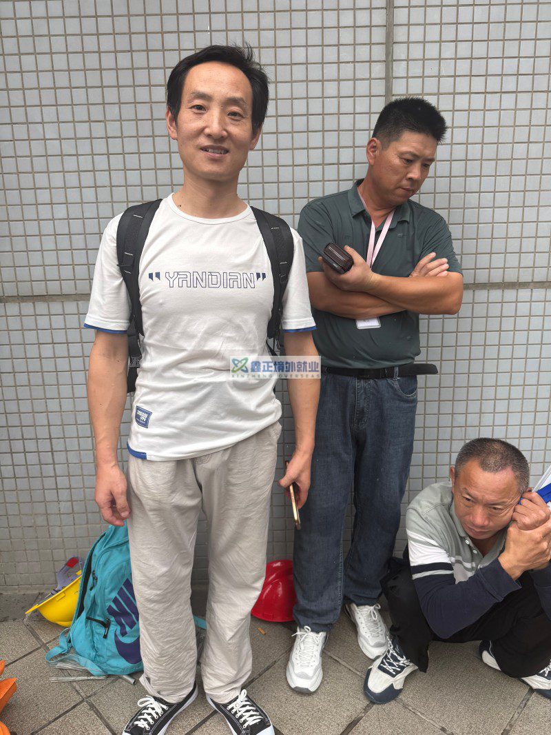 鑫正香港大连考试现场