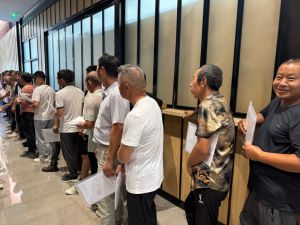 鑫正以色列上海继续面签