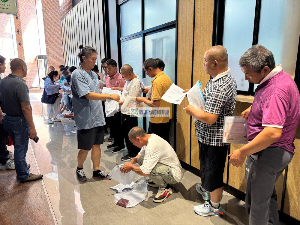 鑫正以色列8月13日上海面签现场