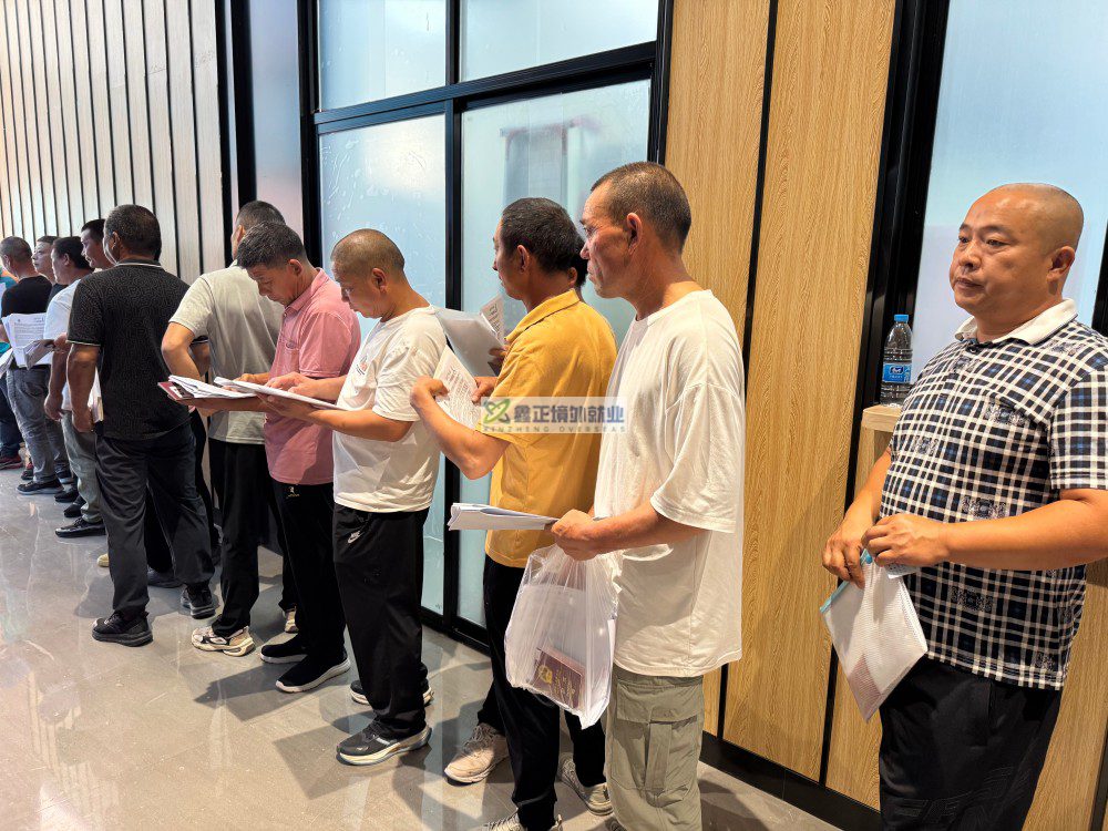 鑫正以色列8月13日上海面签现场