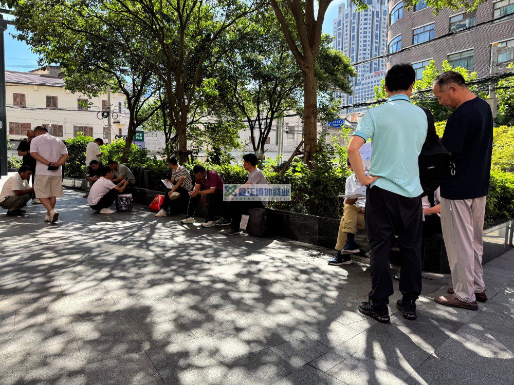 鑫正以色列8月13日上海面签现场