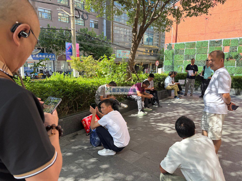 鑫正以色列8月13日上海面签现场