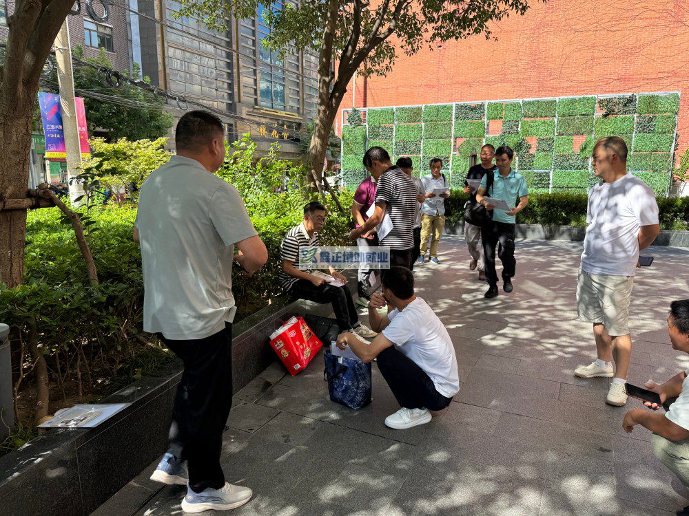 鑫正以色列8月13日上海面签现场