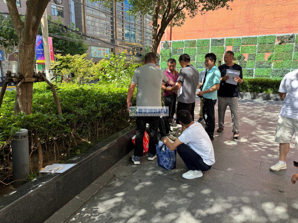 鑫正以色列8月13日上海面签现场