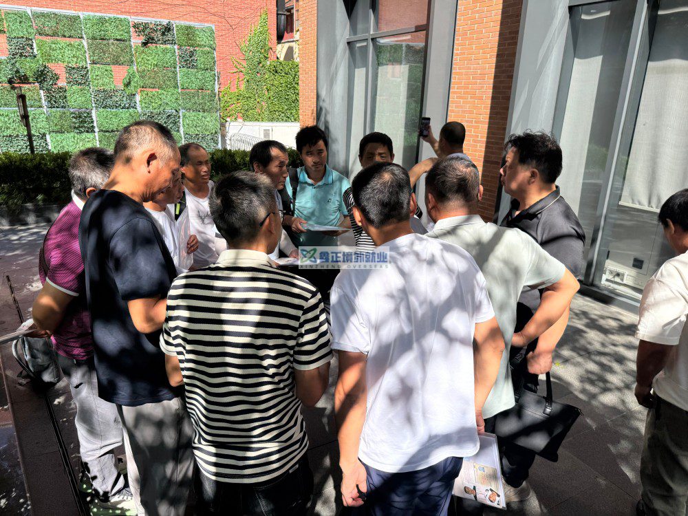 鑫正以色列8月13日上海面签现场