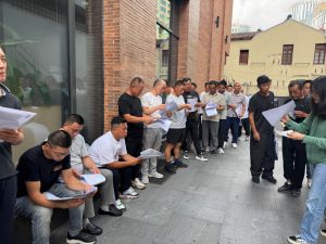 鑫正以色列8月14日上海面签现场