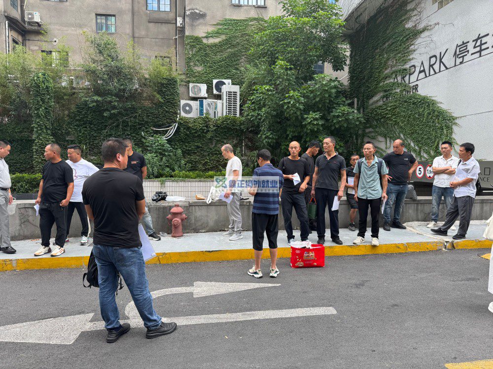 鑫正以色列8月14日上海面签现场