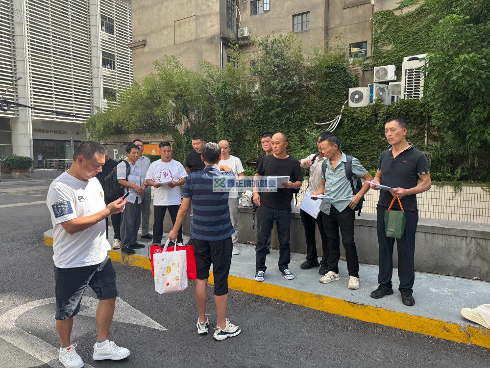 鑫正以色列8月14日上海面签现场