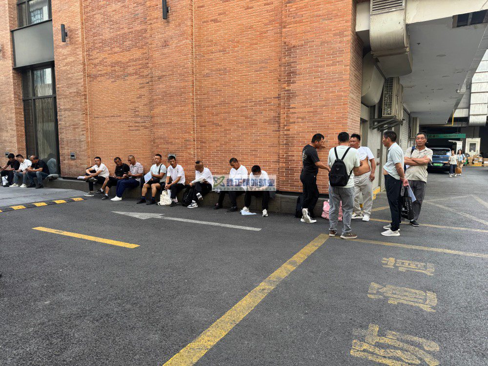 鑫正以色列8月14日上海面签现场