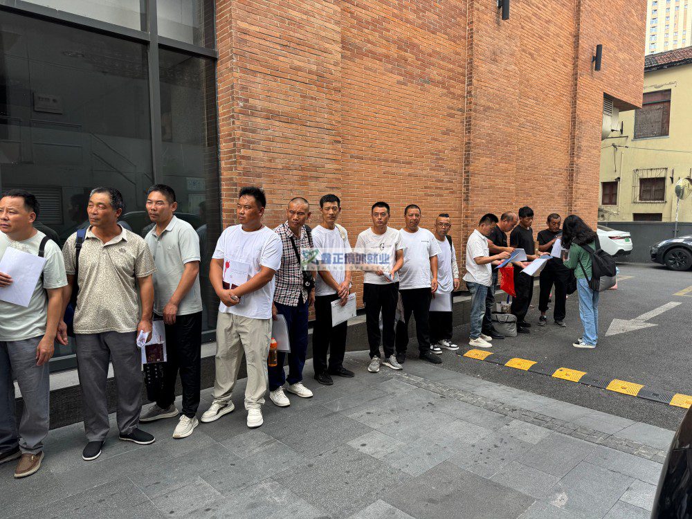 鑫正以色列8月14日上海面签现场