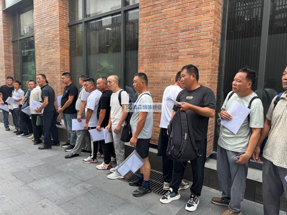 鑫正以色列8月14日上海面签现场