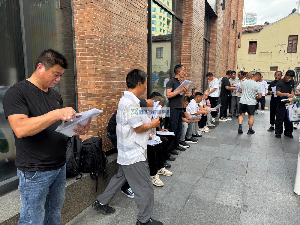 鑫正以色列8月14日上海面签现场