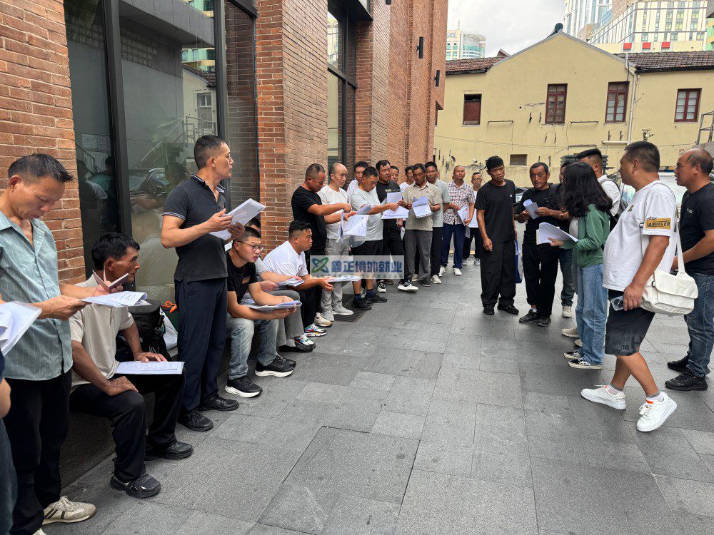 鑫正以色列8月14日上海面签现场