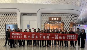 迪拜：油漆工：点工500/天，年龄要求55。