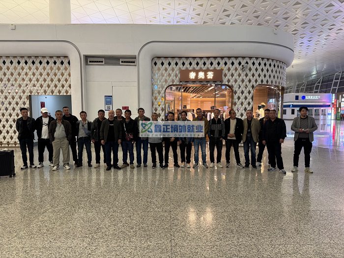 江苏鑫正11.9迪拜瓦工出境