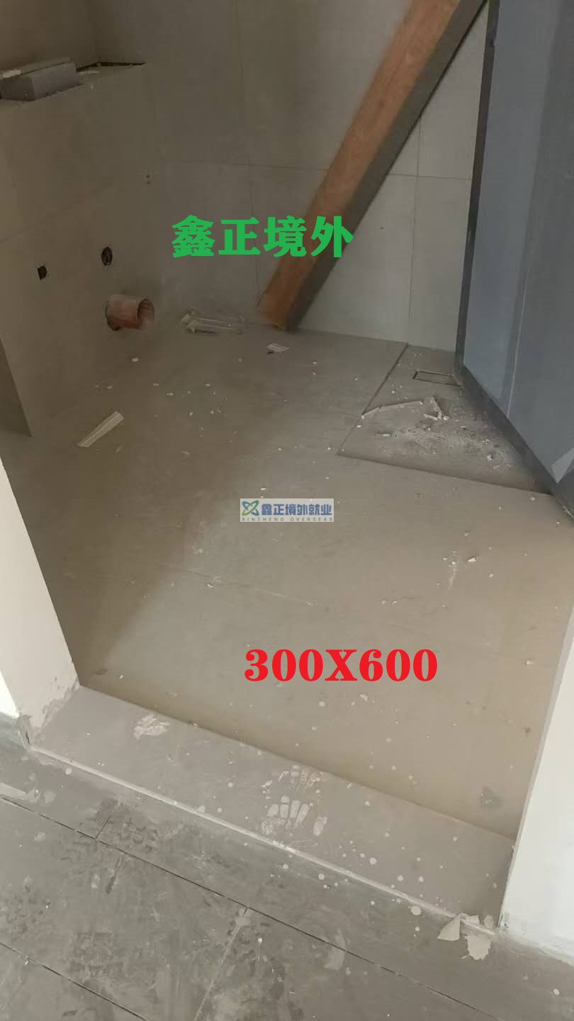 鑫正境外迪拜瓷砖工现场要求