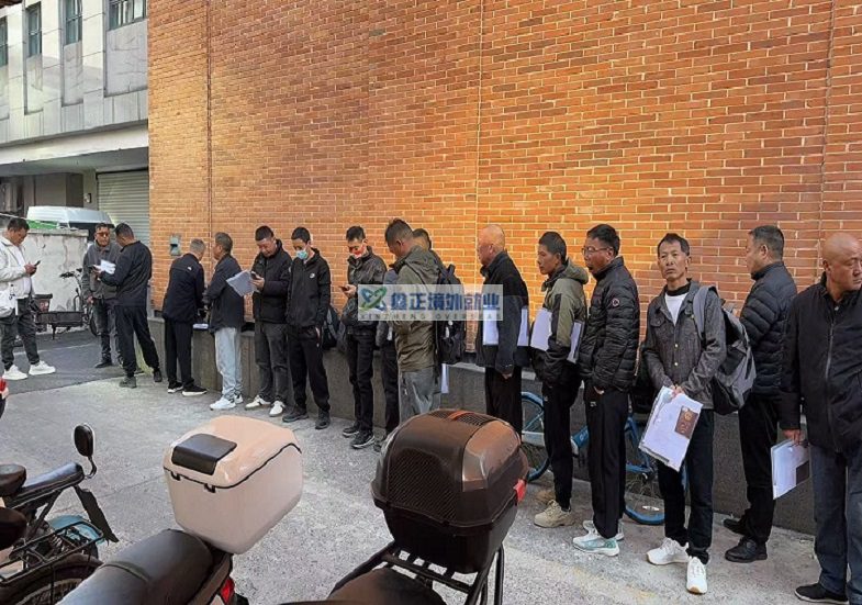 上海以色列山东高速面签