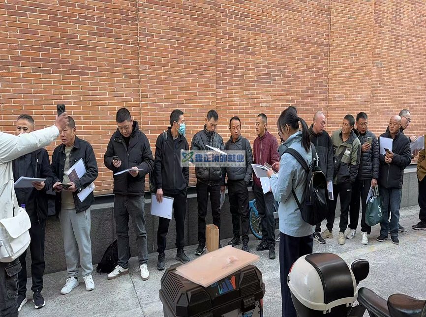 上海以色列山东高速面签