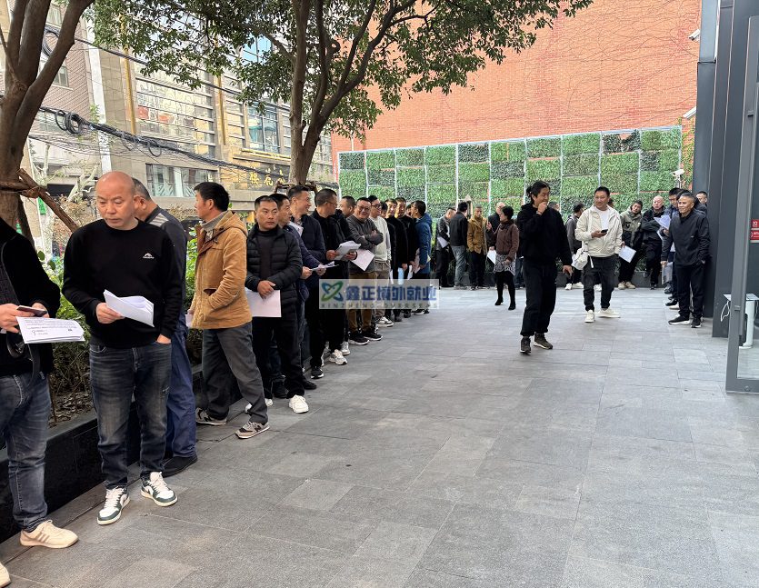 上海以色列山东高速面签