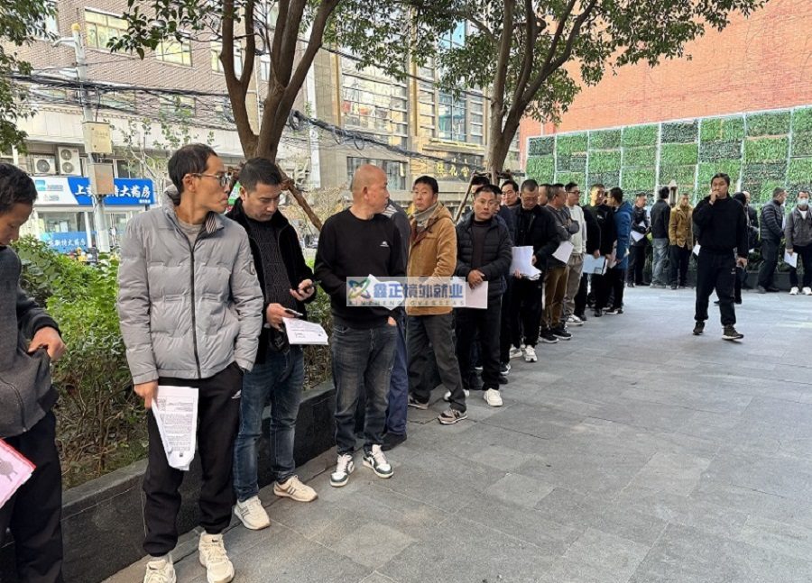 上海以色列山东高速面签