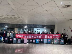 鑫正迪拜油漆工武汉机场出境