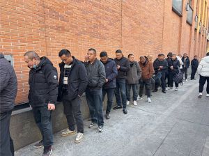 鑫正山东高速以色列25.12.15上海面签