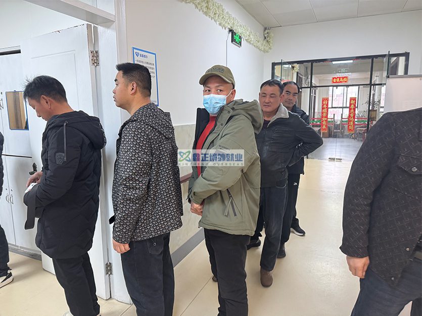 江苏鑫正以色列康投体检