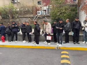 江苏鑫正以色列上海领事馆面签